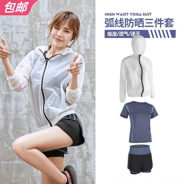women's coat coatsports suit 2020 new summer uv-proof breathable long-sleeved light and thin all-match sunscreen coat hooded, Black
women's coat coatsports suit 2020 new summer uv-proof breathable long-sleeved light and thin all-match sunscreen coat hooded, Black