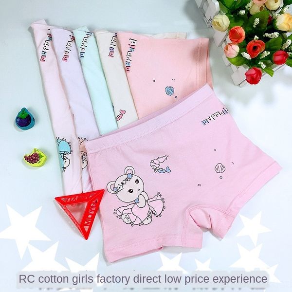 girls boxer underwear underpants and and shorts rc cotton cute printed girl baby shorts women's low price, Camo
girls boxer underwear underpants and and shorts rc cotton cute printed girl baby shorts women's low price, Camo