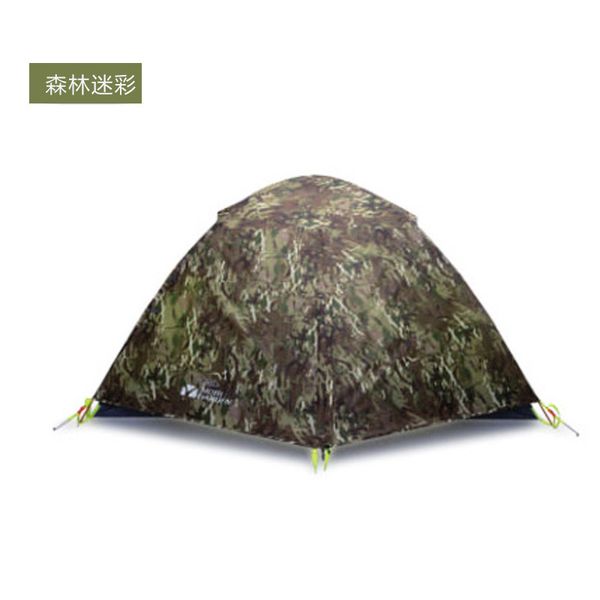 wholesale mu gaodi tent 2-3 people outside the household double-layer aluminum rod cold mountain 2airr upgraded camping mountaineering tent
wholesale mu gaodi tent 2-3 people outside the household double-layer aluminum rod cold mountain 2airr upgraded camping mountaineering tent