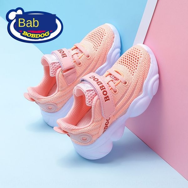 babaodou children's boys' 2020 single mesh hollowed-out sports sports children's shoes sneakers daddy shoes fashion girls, Black
babaodou children's boys' 2020 single mesh hollowed-out sports sports children's shoes sneakers daddy shoes fashion girls, Black