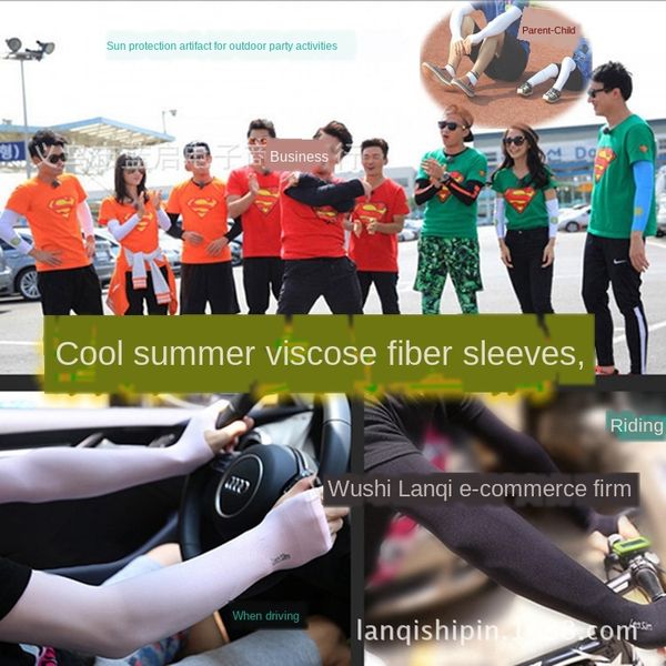 new running ice silk sun-proof skirt sleeve men's and bicycle bicycle women's uv-proof arm sleeve sports cycling
new running ice silk sun-proof skirt sleeve men's and bicycle bicycle women's uv-proof arm sleeve sports cycling
