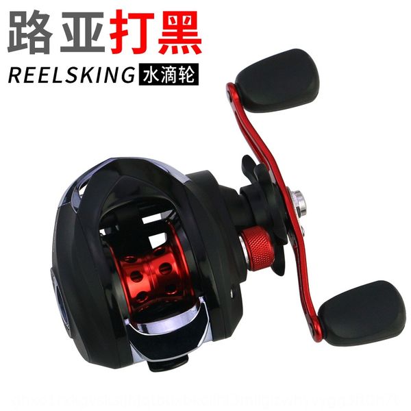 reelsking water drop line road sub- handle wheel fishing line wheel fishing gear