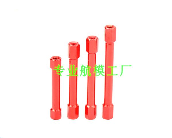 hexagonal aluminum column uav fittings with internal teeth m3 hexagonal aluminum column m3 through hole
hexagonal aluminum column uav fittings with internal teeth m3 hexagonal aluminum column m3 through hole