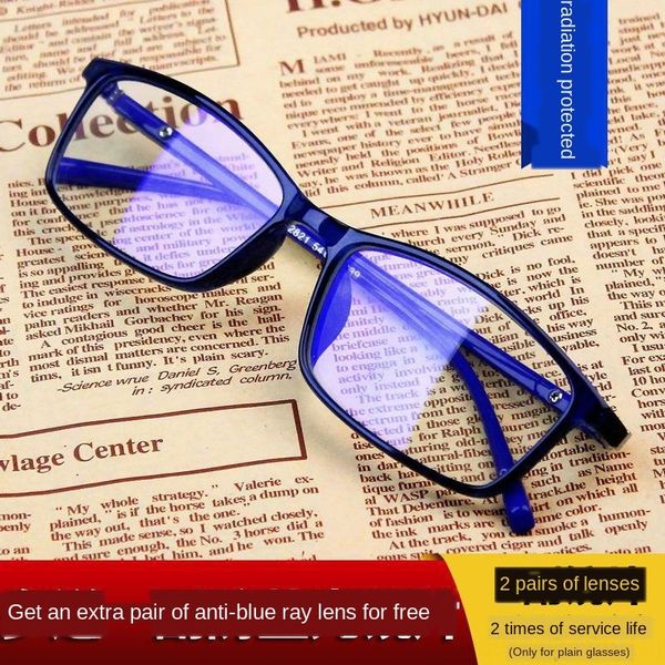 hx9om computer goggles anti-radiation glasses color-changing anti-blue glasses men's and goggles myopia glasseswomen's non-degree
hx9om computer goggles anti-radiation glasses color-changing anti-blue glasses men's and goggles myopia glasseswomen's non-degree