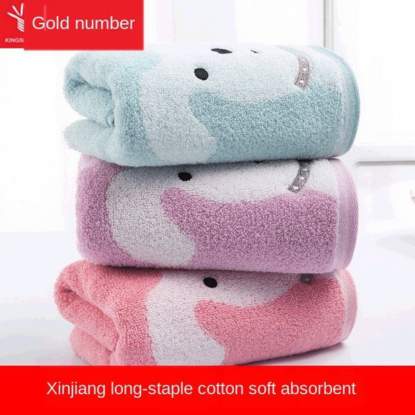 gold baby pure cotton children's towel cotton soft absorbent cartoon animal class a towel t1080wh
gold baby pure cotton children's towel cotton soft absorbent cartoon animal class a towel t1080wh