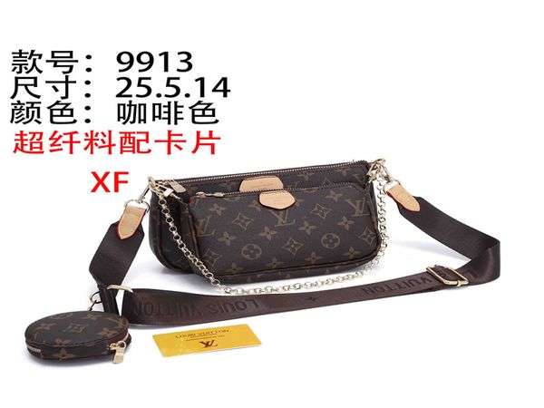 handbags women tote shoulder bags lady handbag shoulder bag purse brand message bag cluth designer wallet backpack jkuykul
handbags women tote shoulder bags lady handbag shoulder bag purse brand message bag cluth designer wallet backpack jkuykul