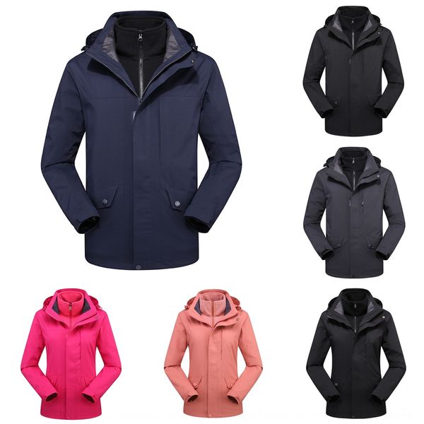 autumn and winter couple business two-piece set men's waterproof warm windproof mountaineering clothes women keep warm can be oem, Blue;black
autumn and winter couple business two-piece set men's waterproof warm windproof mountaineering clothes women keep warm can be oem, Blue;black