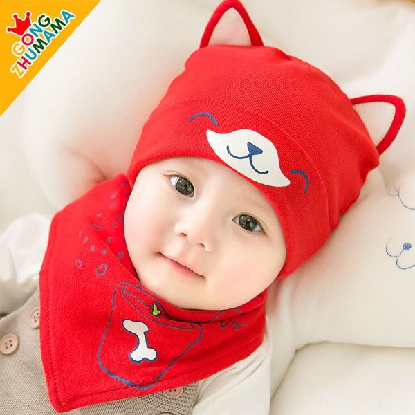 new puppyprincess mother children's hat cotton hat season baby cap baby cap, Blue;gray
new puppyprincess mother children's hat cotton hat season baby cap baby cap, Blue;gray