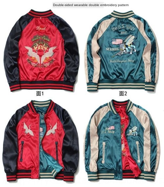 xydfd youth yokosuga double-sided wear ma1 air force embroidered thin harajuku base suit baseball jacket ball jacket men's and women�, Black;brown
xydfd youth yokosuga double-sided wear ma1 air force embroidered thin harajuku base suit baseball jacket ball jacket men's and women�, Black;brown