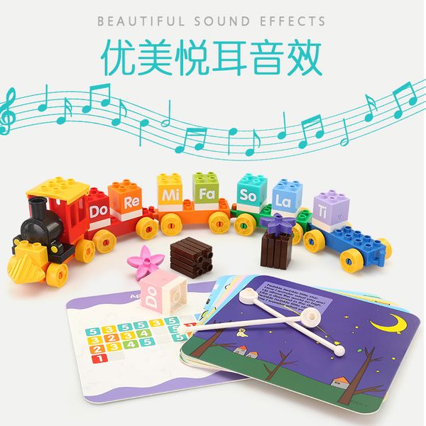 my first music lesson building block block assembly educational toy for child 03
my first music lesson building block block assembly educational toy for child 03
