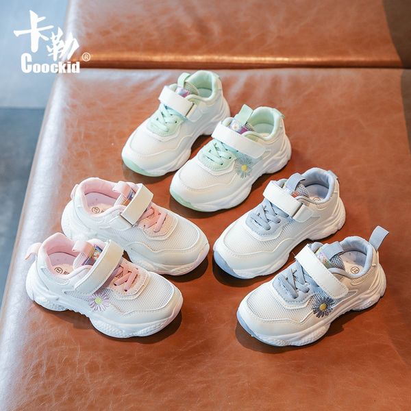 2020 summer new girls' sneakers breathable mesh sports sports korean style fashion daisy casual shoes daddy shoes, Black
2020 summer new girls' sneakers breathable mesh sports sports korean style fashion daisy casual shoes daddy shoes, Black