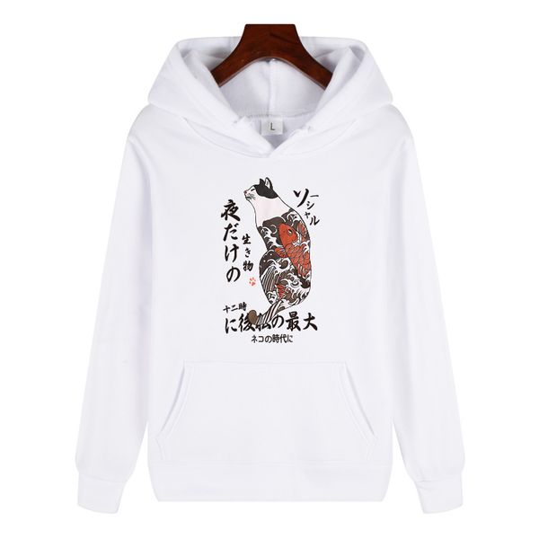 japanese fish cat fleece hoodie hip hop men's and women's printed hoodie casual printed sweatshirt (customizable), Black
japanese fish cat fleece hoodie hip hop men's and women's printed hoodie casual printed sweatshirt (customizable), Black