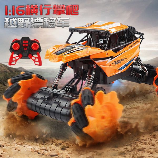 2020 fun toys rc car stunt remote control climbing car cool drift 360 rotation electric toys kid gift
2020 fun toys rc car stunt remote control climbing car cool drift 360 rotation electric toys kid gift