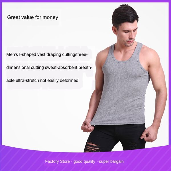 men' cotton seamless men' summer slim fit tight underwear vest vest youth sports hurdle sleeveless underwear undershirt, White;black
men' cotton seamless men' summer slim fit tight underwear vest vest youth sports hurdle sleeveless underwear undershirt, White;black