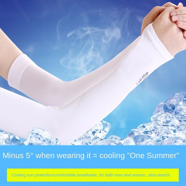 sun-proof silk uv-proof men's and women's arms fishing finger-leaking thin gloves hand ice gloves ice sleeve sleeve
sun-proof silk uv-proof men's and women's arms fishing finger-leaking thin gloves hand ice gloves ice sleeve sleeve