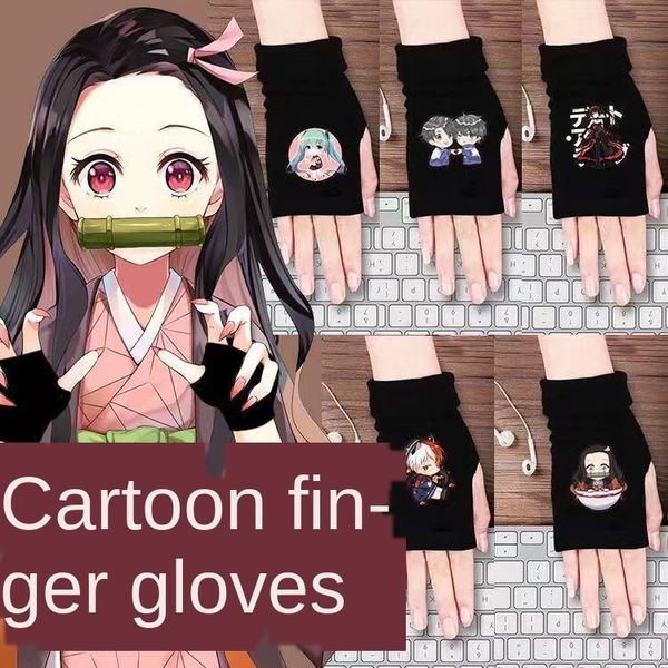 anime winter ghost blade camouflage and gloves scumbag tomorrow half finger outdoor riding gloves
anime winter ghost blade camouflage and gloves scumbag tomorrow half finger outdoor riding gloves