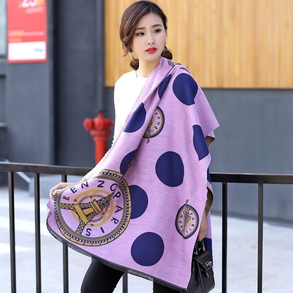 korean all-match super long shawl thickened cashmere scarf winter eiffel tower scarf women's big shawl dual-purpose winter, Blue;gray
korean all-match super long shawl thickened cashmere scarf winter eiffel tower scarf women's big shawl dual-purpose winter, Blue;gray