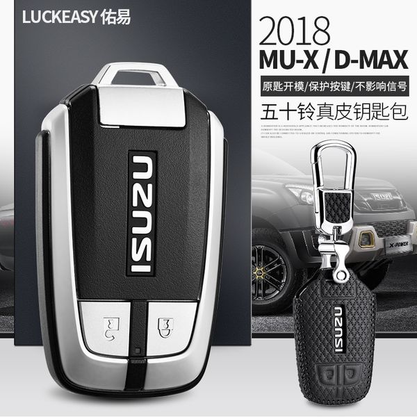 leather key cover for isuzu mux d max 2015 2017 2018 car key case wallet holder key holder key4y
leather key cover for isuzu mux d max 2015 2017 2018 car key case wallet holder key holder key4y