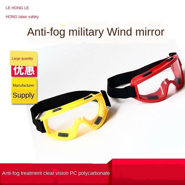 3o5qd anti-collision protection-collision labor protection transparent anti-impact anti-fog anti-collision protection-collision labor prote
3o5qd anti-collision protection-collision labor protection transparent anti-impact anti-fog anti-collision protection-collision labor prote