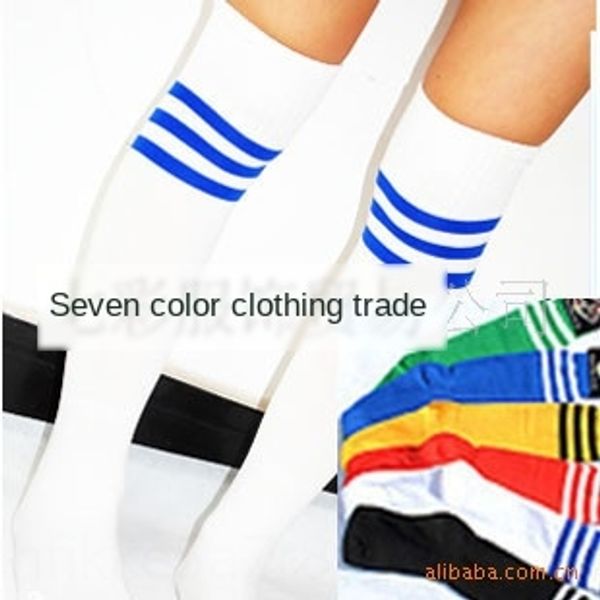 men's and women's universal long leg sports striped student football baby baby socks socks, Pink;yellow
men's and women's universal long leg sports striped student football baby baby socks socks, Pink;yellow