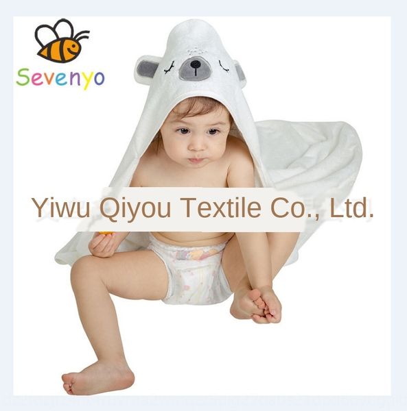 bamboo fiber baby cartoon quilt cap children's bath towel solid color squinting bear bath towel
bamboo fiber baby cartoon quilt cap children's bath towel solid color squinting bear bath towel