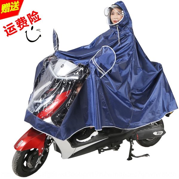 gui cycling raincoat poncho li double brim double motorcycle electric motorcycle bicycle electric bicycle car raincoat
gui cycling raincoat poncho li double brim double motorcycle electric motorcycle bicycle electric bicycle car raincoat