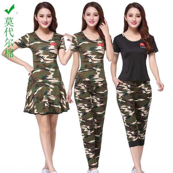 fhfzo square clothingnew suit modal camouflage sailor women's team performance square dance clothingnew suit modal camouflage sailor da, Black
fhfzo square clothingnew suit modal camouflage sailor women's team performance square dance clothingnew suit modal camouflage sailor da, Black