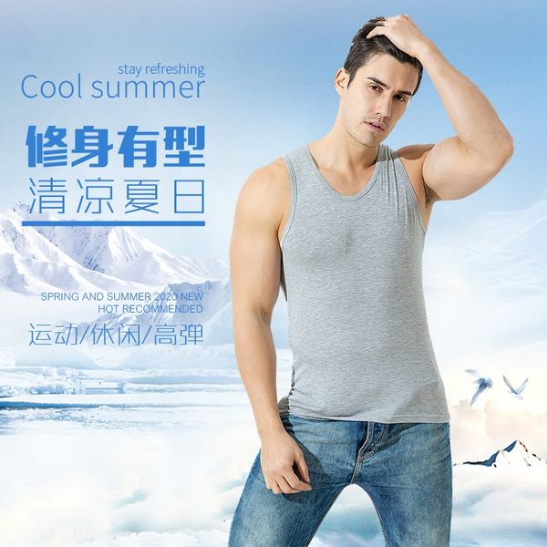 2020 new seamless men' summer modal vest fitness tight narrow shoulder solid color sports base vest, White;black
2020 new seamless men' summer modal vest fitness tight narrow shoulder solid color sports base vest, White;black