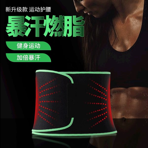rtdqx fitness exercise sweat pocket adjustable body shaping fitness sports sweat pocket adjustable belly belt running yoga waist waist slimm, Black;gray
rtdqx fitness exercise sweat pocket adjustable body shaping fitness sports sweat pocket adjustable belly belt running yoga waist waist slimm, Black;gray