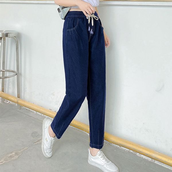 xz700753 jeans women's new summer pants women's all-match drawstring loose harem pants nine-point, Blue
xz700753 jeans women's new summer pants women's all-match drawstring loose harem pants nine-point, Blue