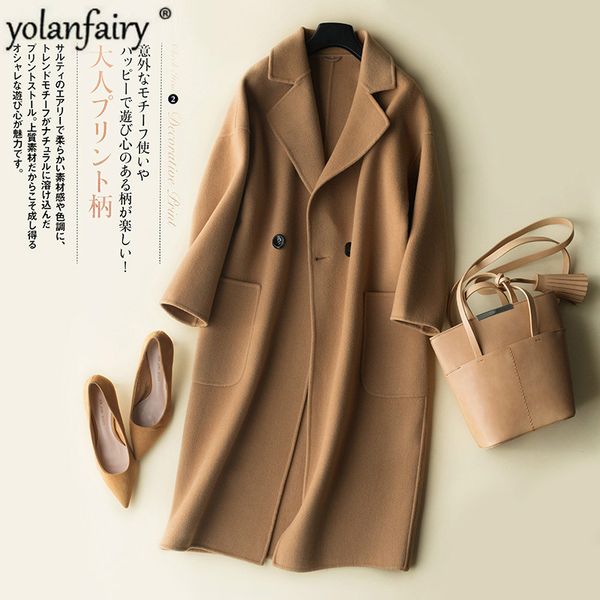 autumn winter jacket women 100% wool coat female handmade double-side woolen coats korean long jacket mujer ldr-9194 my1926, Black
autumn winter jacket women 100% wool coat female handmade double-side woolen coats korean long jacket mujer ldr-9194 my1926, Black