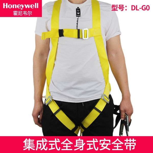 yc7oz horny dl-g0 integrated whole body safety horny dl-g0 suit integral suit belt all-round electric rock climbing safety belt set for aeri
yc7oz horny dl-g0 integrated whole body safety horny dl-g0 suit integral suit belt all-round electric rock climbing safety belt set for aeri