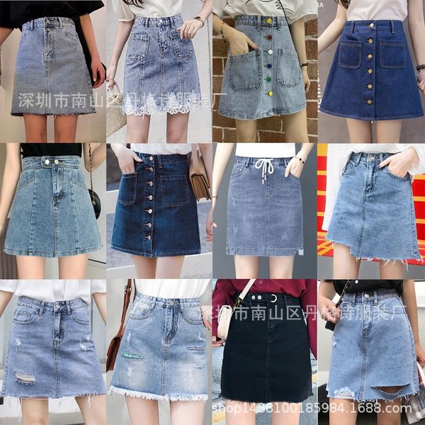summer shorts низкая цена разное нерегулярные свободные бедра, покрытые юбки джинсовой skirtshorts джинсовые юбки, Black
summer shorts низкая цена разное нерегулярные свободные бедра, покрытые юбки джинсовой skirtshorts джинсовые юбки, Black
