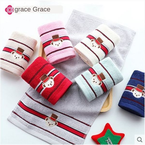 jie liya 6748 cotton towel children's towel pure cotton super absorbent cartoon bear first-class baby
jie liya 6748 cotton towel children's towel pure cotton super absorbent cartoon bear first-class baby