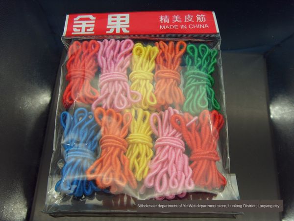 oirra children's thin rubber candy color children's golden fruit does not hurt the baby's wool head tie rubber band hair band, Slivery;white
oirra children's thin rubber candy color children's golden fruit does not hurt the baby's wool head tie rubber band hair band, Slivery;white