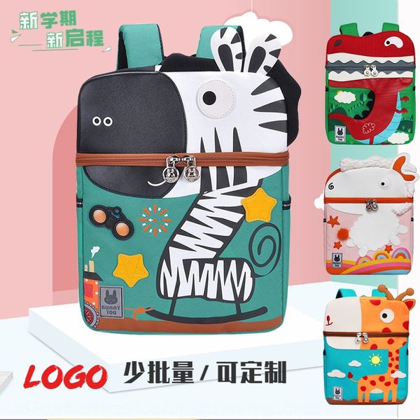 yqqok детский сад schoolbagbackpack сумка новый корейский стиль детский мультфильм и fe зрачки печать детский сад schoolbagbackpack bagschoo, White
yqqok детский сад schoolbagbackpack сумка новый корейский стиль детский мультфильм и fe зрачки печать детский сад schoolbagbackpack bagschoo, White
