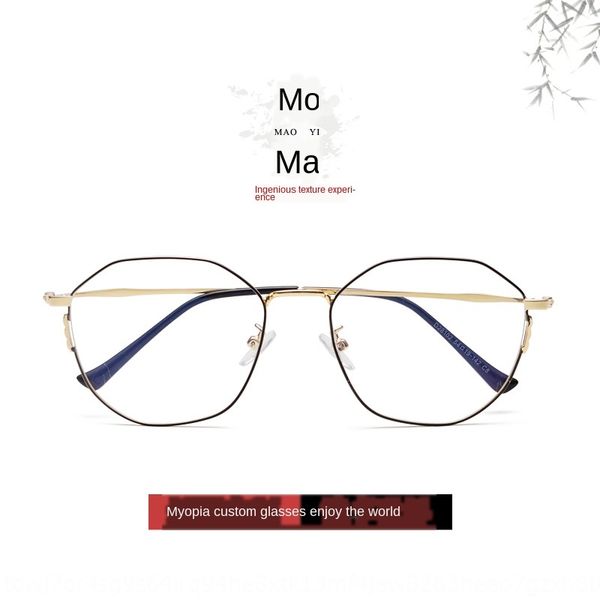 super light metal irregular plain men's and women's fashion large glasses frame web red decorative glasses frame 28102, Silver
super light metal irregular plain men's and women's fashion large glasses frame web red decorative glasses frame 28102, Silver