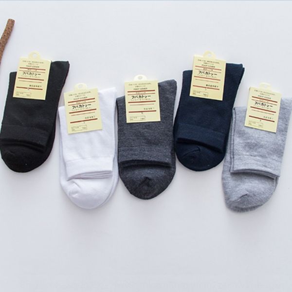 men's winter breathable sweat cotton and shang wu wa men's socks plain mid calf shuang sha cotton socks, Pink;yellow
men's winter breathable sweat cotton and shang wu wa men's socks plain mid calf shuang sha cotton socks, Pink;yellow