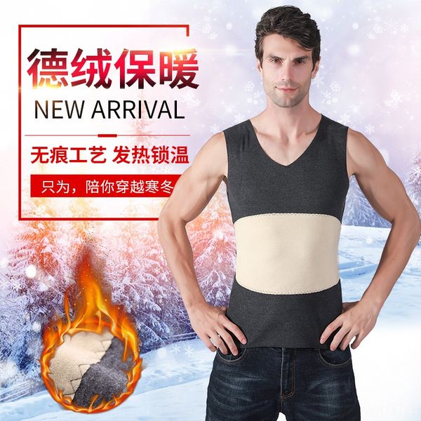seamless cashmere men's keep warm underwear warm underwear set thickened velvet thermal vest men's thermal silk patch, Black;white
seamless cashmere men's keep warm underwear warm underwear set thickened velvet thermal vest men's thermal silk patch, Black;white