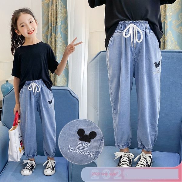 dti54 women's crawler totally frosty light tencel jeans children anti jeans anti-mosquito anti-mosquito pants pants foreign flavor ice, Blue
dti54 women's crawler totally frosty light tencel jeans children anti jeans anti-mosquito anti-mosquito pants pants foreign flavor ice, Blue