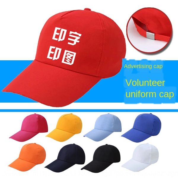 8kezs work customized activity volunteer printing sun advertising summer work customized activity cap volunteer hat printing sun hat adverti, Blue;gray
8kezs work customized activity volunteer printing sun advertising summer work customized activity cap volunteer hat printing sun hat adverti, Blue;gray
