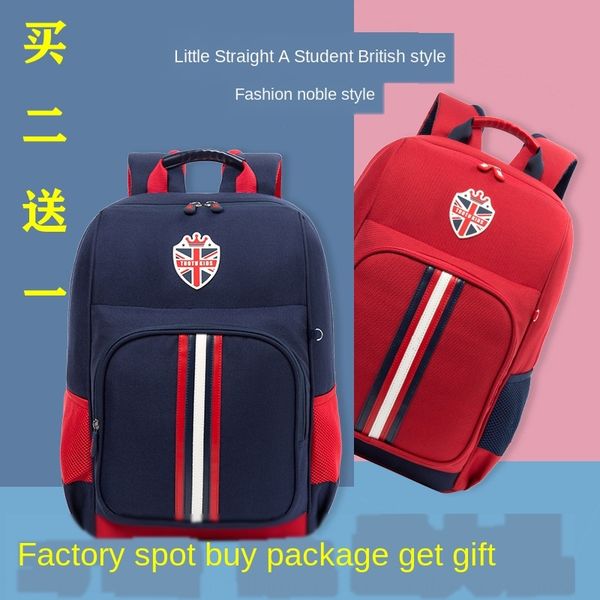 e17ov детской primary school schoolbag женского 1-3-6 класс сумка защитной британский стиль мужского рюкзак кампус снижение бремени позвоноч, White
e17ov детской primary school schoolbag женского 1-3-6 класс сумка защитной британский стиль мужского рюкзак кампус снижение бремени позвоноч, White