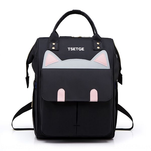 mummy bag backpack multi-functional large backpack capacity 2020 new fashion baby out light mother and baby bag
mummy bag backpack multi-functional large backpack capacity 2020 new fashion baby out light mother and baby bag