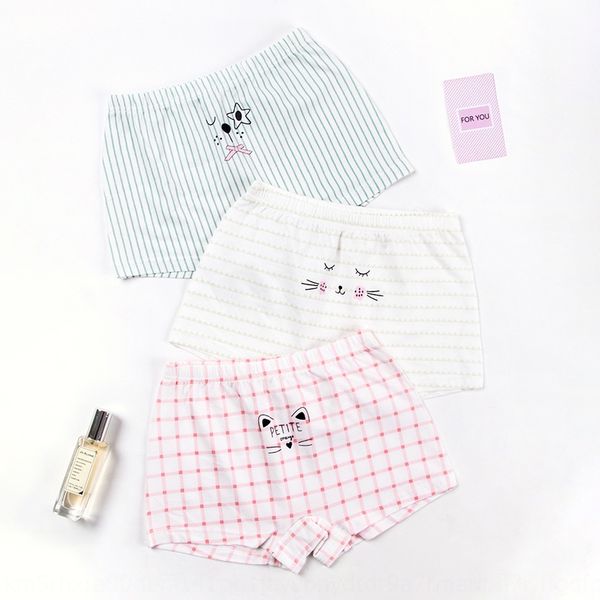 3-piece children's underpants modal boys' and girls' boxer underwear four-legged underwear medium and large children's s, Camo
3-piece children's underpants modal boys' and girls' boxer underwear four-legged underwear medium and large children's s, Camo