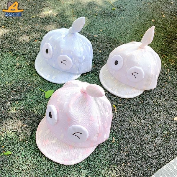 h1519 2020 new korean cartoon children's big-eyed h1519 2020 new korean cartoon children's big-eyed baby hat baby hat, Yellow
h1519 2020 new korean cartoon children's big-eyed h1519 2020 new korean cartoon children's big-eyed baby hat baby hat, Yellow