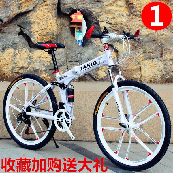 foldable aluminum alloy ultra-light portable travel 3d bicycle double shock absorber male and female students one-wheeled mountain bike
foldable aluminum alloy ultra-light portable travel 3d bicycle double shock absorber male and female students one-wheeled mountain bike
