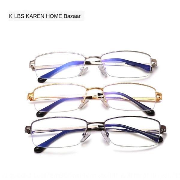 anti-blue light frame men's fashion glasses optical frame french glasses straight 8732, Silver
anti-blue light frame men's fashion glasses optical frame french glasses straight 8732, Silver