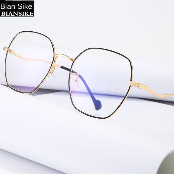 new simple fashion plain fashion metal men's and women's universal ultra light frame glasses kick-off glasses frame 72233, Silver
new simple fashion plain fashion metal men's and women's universal ultra light frame glasses kick-off glasses frame 72233, Silver