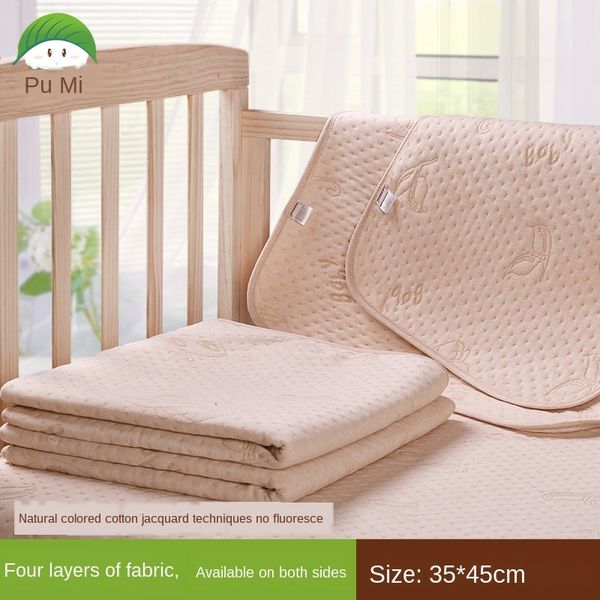 po po mi baby jacquard colored cotton jacquard air layer bamboo fiber urinal pad four-layer chun mian bao bao septate mattress
po po mi baby jacquard colored cotton jacquard air layer bamboo fiber urinal pad four-layer chun mian bao bao septate mattress