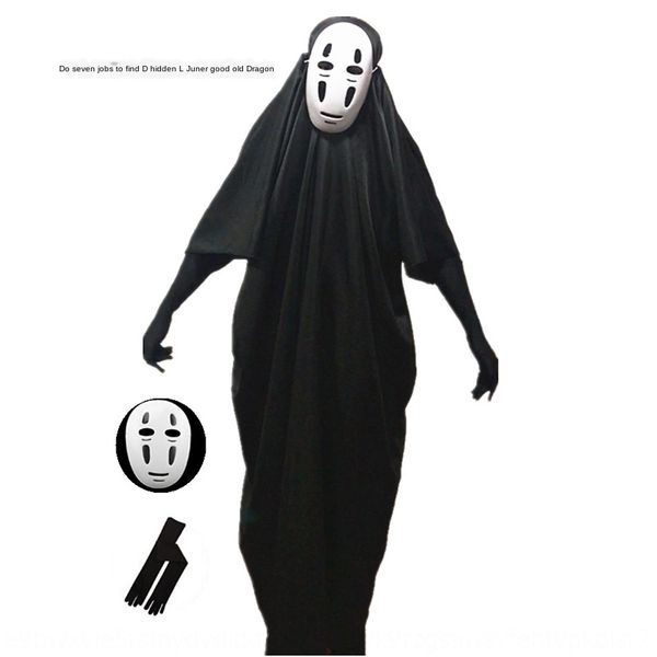 qianhe qianxun wanshengjie clothes shameless men's cosplay animation gloves clothing clothing mask gloves halloween costume, Black;red
qianhe qianxun wanshengjie clothes shameless men's cosplay animation gloves clothing clothing mask gloves halloween costume, Black;red